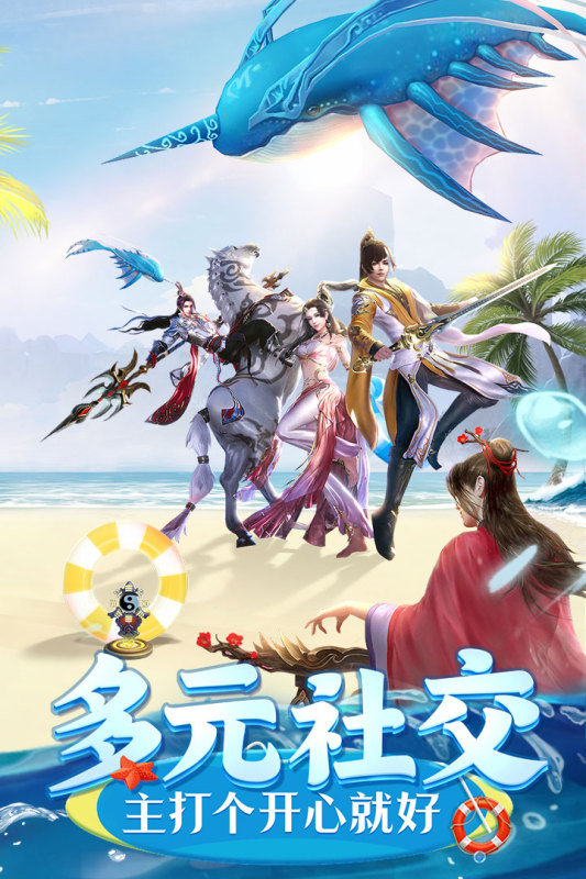 熱門爆款手游一網(wǎng)打盡，最新好玩手游推薦