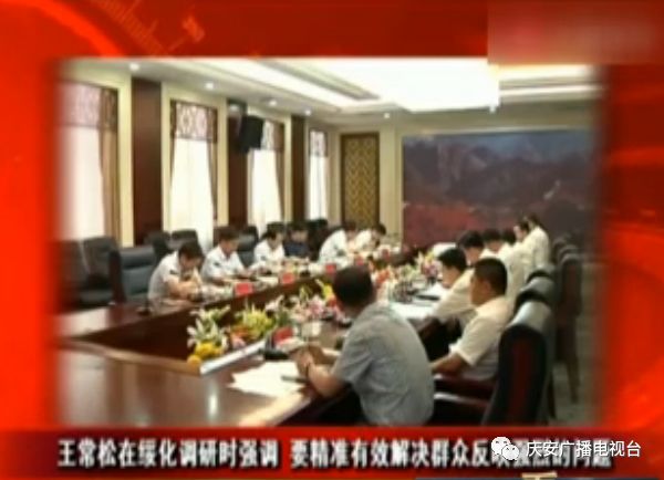 慶安小巷深處的獨特風(fēng)味，最新新聞與特色小店探索