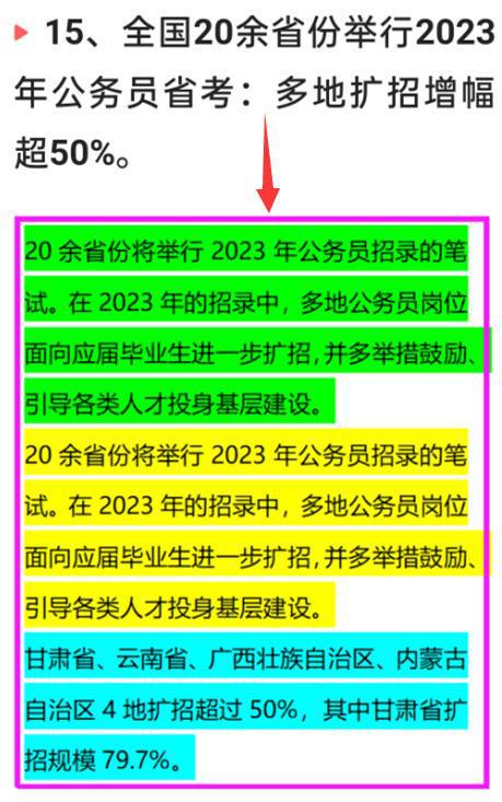 2024澳門(mén)今天晚上開(kāi)什么,持續(xù)性實(shí)施方案_WZA10.101DIY工具版