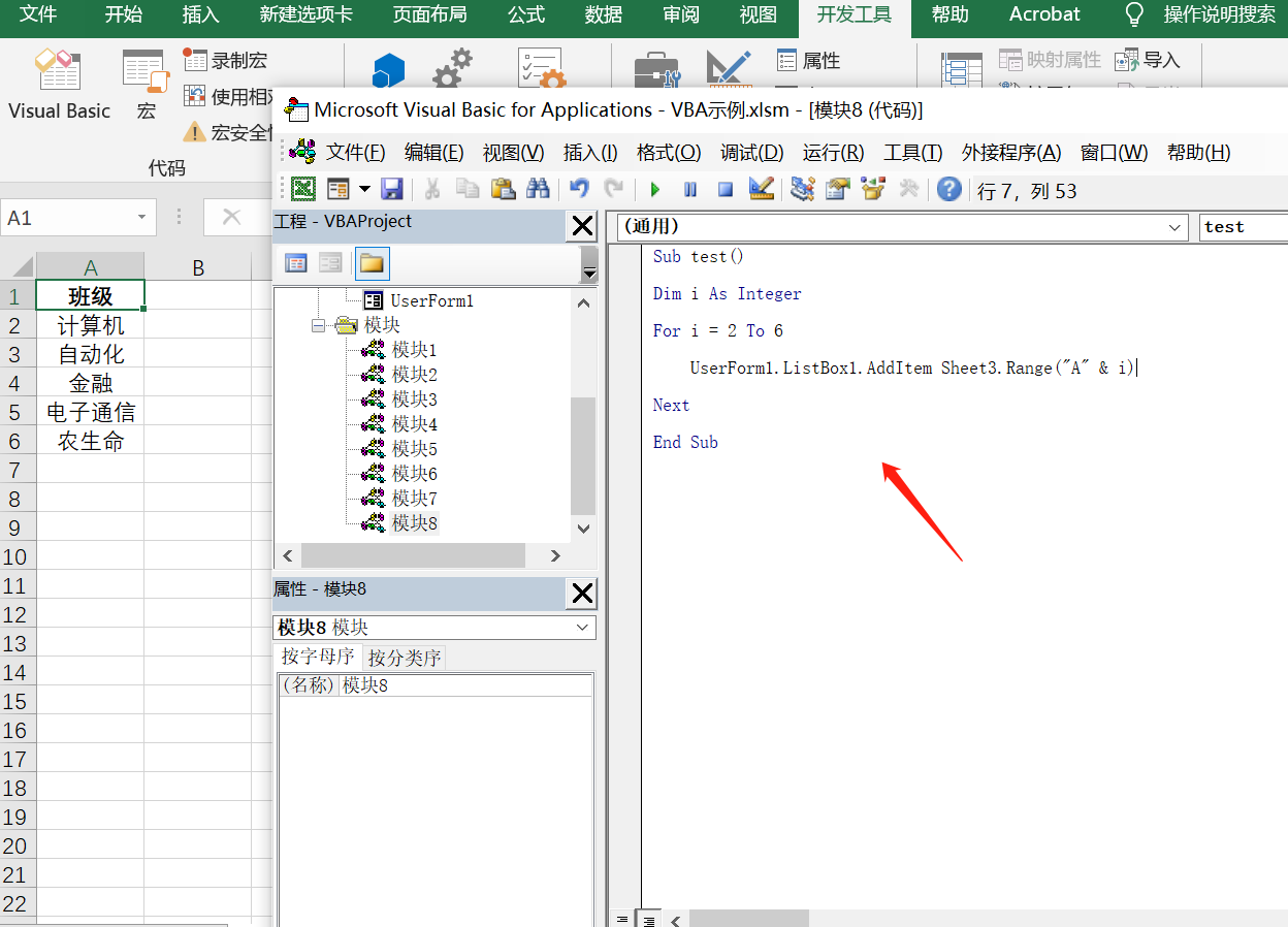 2468.cσm查詢澳彩開獎(jiǎng)記錄,數(shù)據(jù)管理策略_DQJ10.124黑科技版