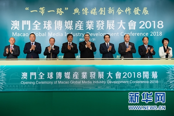 澳門(mén)雷鋒精神論壇網(wǎng)站,實(shí)地驗(yàn)證研究方案_SMM10.407媒體版