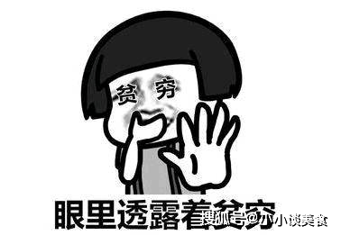 最新內(nèi)涵搞笑段子，自然美景的奇妙旅行探索