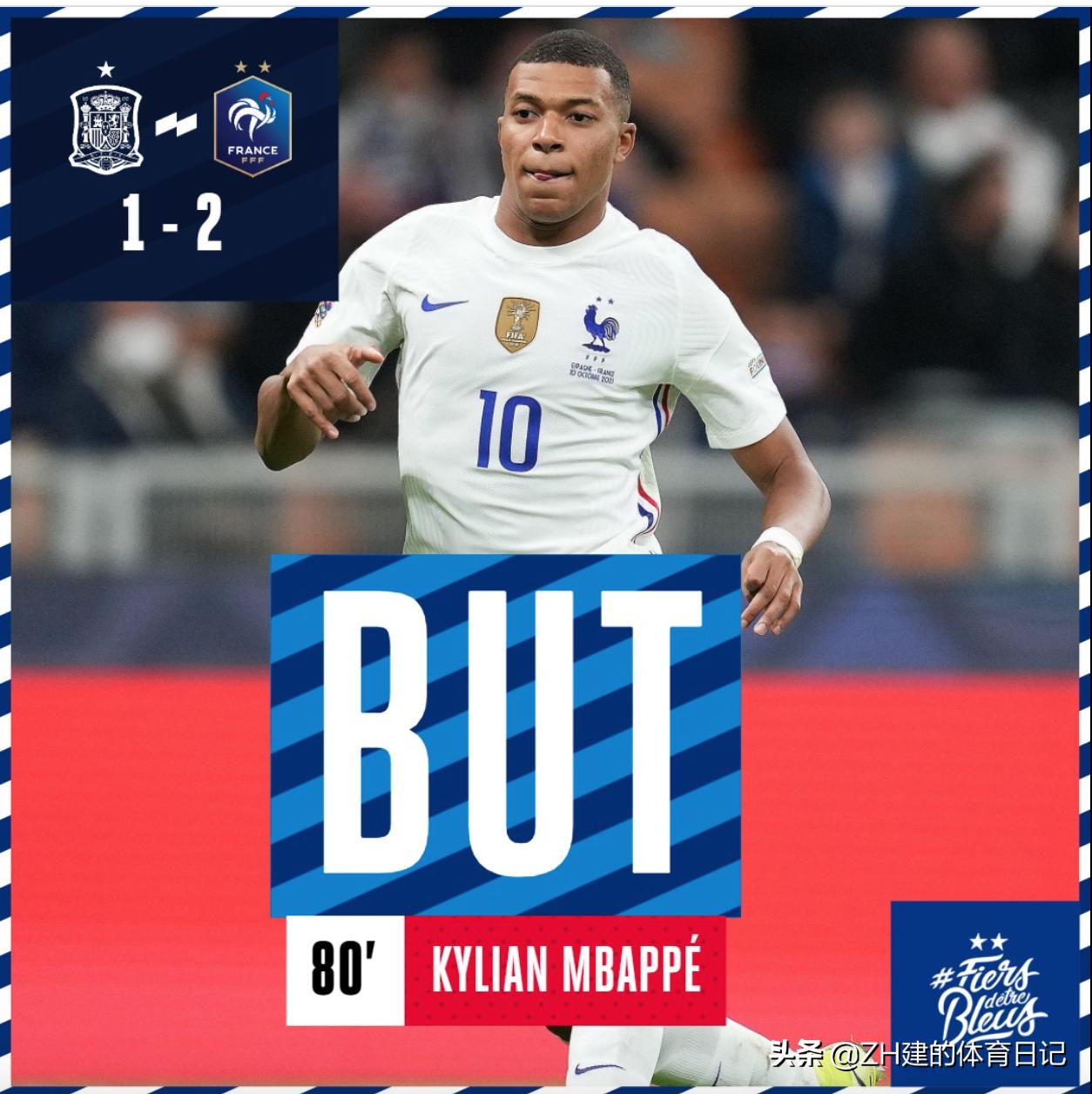 揭秘2016最新越位規(guī)則，球場策略與解讀指南