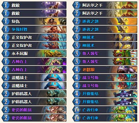 狂野最新死魚騎，小巷中的味蕾驚喜探索