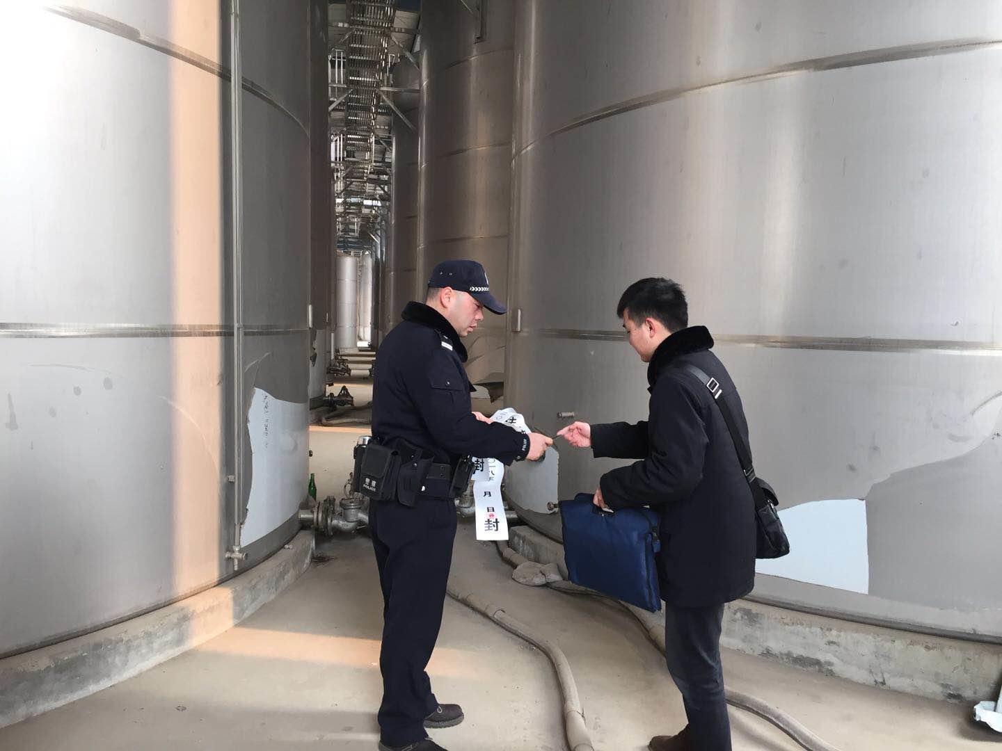 邛崍最新新聞，高科技產(chǎn)品引領(lǐng)時代潮流，體驗未來生活展望