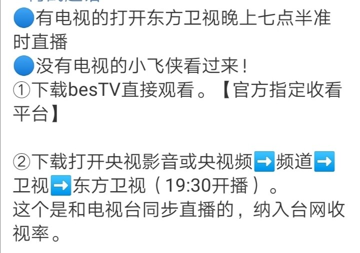 2024年澳門今晚必開一肖,專業(yè)解讀操行解決_OSK47.290娛樂(lè)版