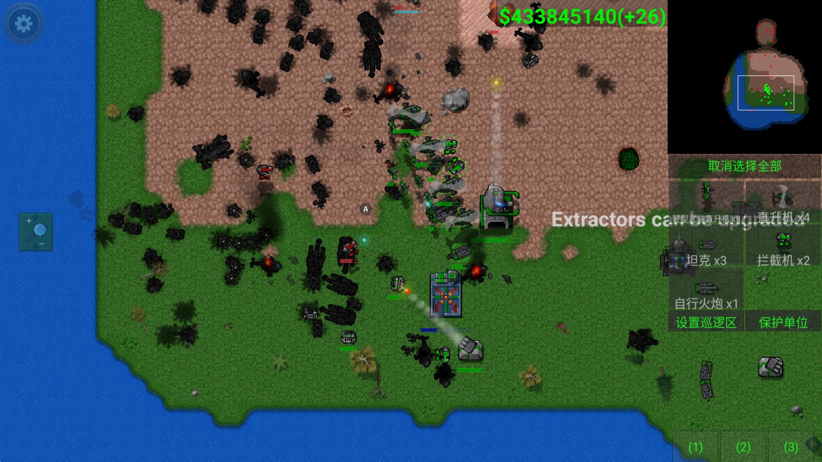 最新鐵銹戰(zhàn)爭(zhēng)無(wú)限金幣，時(shí)代的里程碑，戰(zhàn)略玩家的福音！