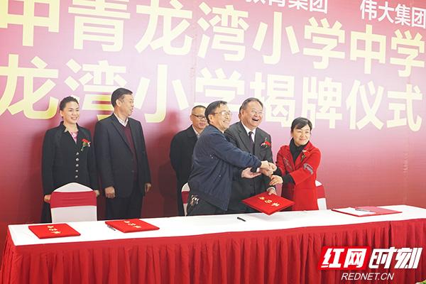 株洲青龍灣最新價(jià)格揭秘，家的故事與溫馨時(shí)光在此展開(kāi)