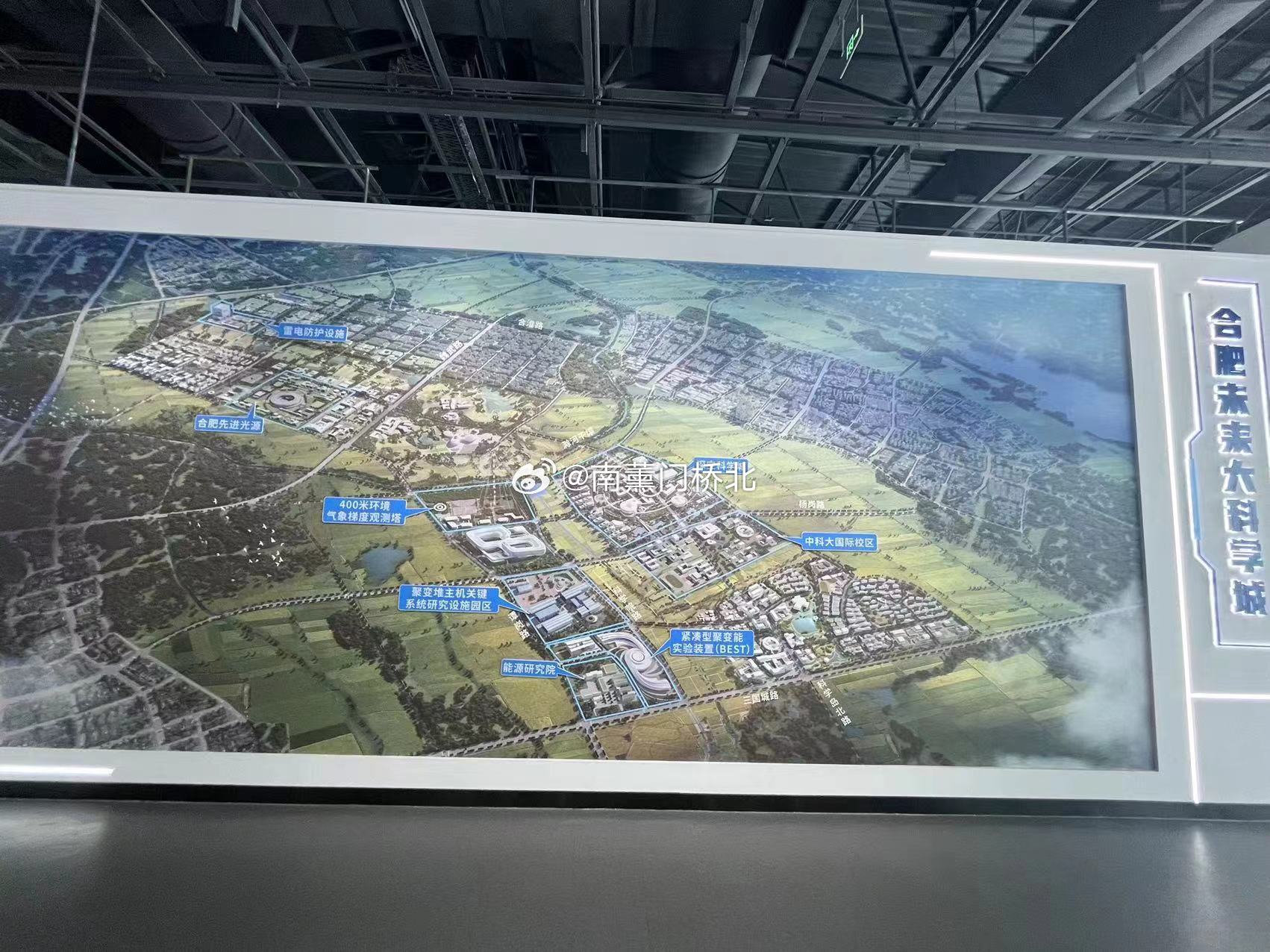 廬陽區(qū)三十崗規(guī)劃揭秘，自然美景探索之旅