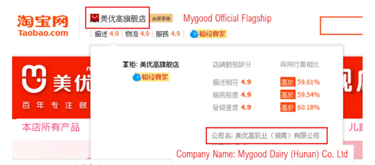 新奧精準(zhǔn)資料免費(fèi)提供綜合版,實(shí)際調(diào)研解析_MXU85.973預(yù)測版