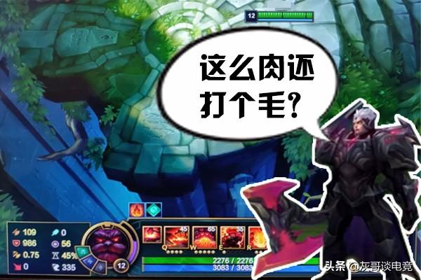 諾手最新科技出裝，重塑力量，戰(zhàn)斗魅力前所未有的體驗