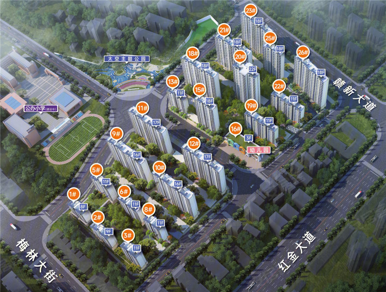 上猶最新樓盤開(kāi)盤,上猶最新樓盤開(kāi)盤，探索未來(lái)生活的新篇章