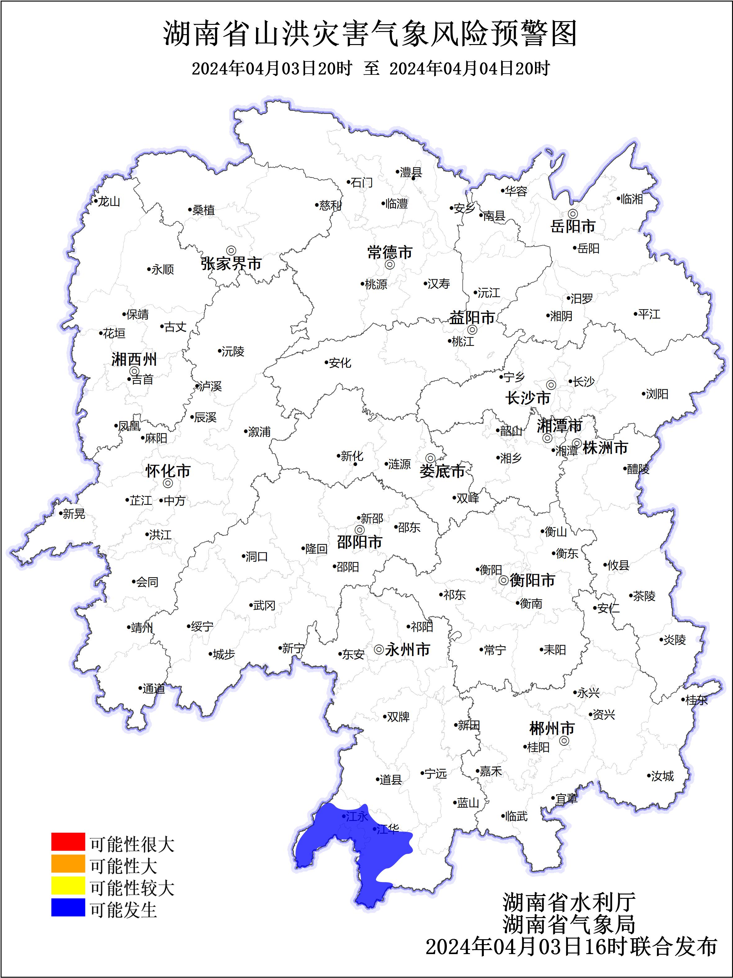 江永松柏最新劃分圖，時(shí)代印記與未來(lái)展望