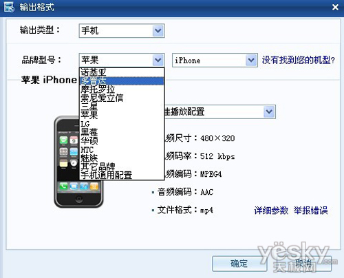 奧門雷鋒心232381,數(shù)據(jù)詳解說明_RZH85.574視頻版