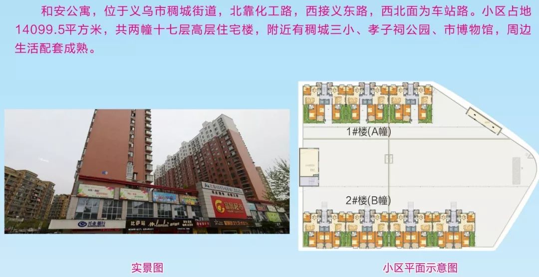 新奧門正版資料大全資料,實(shí)時更新解釋介紹_GNI47.577云技術(shù)版