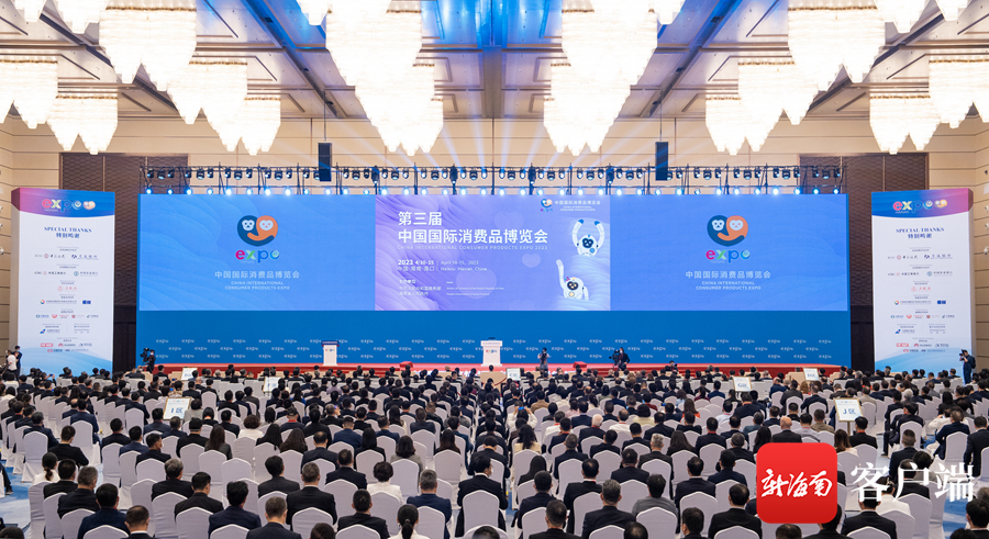 新澳門精準(zhǔn)三肖三碼資料,精細(xì)化實施分析_WEO94.597原汁原味版