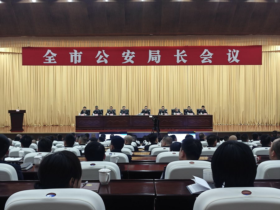 德陽最新人事任免引領(lǐng)變革，開啟智能新時(shí)代新篇章