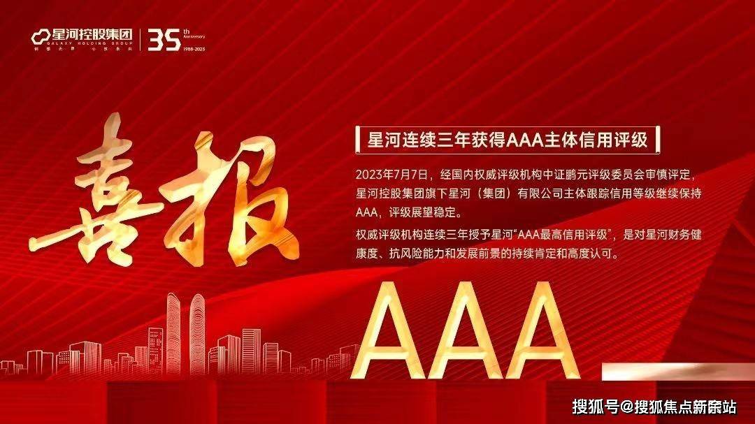 精準(zhǔn)內(nèi)部三肖免費資料大全,全方位展開數(shù)據(jù)規(guī)劃_YCD83.502授權(quán)版