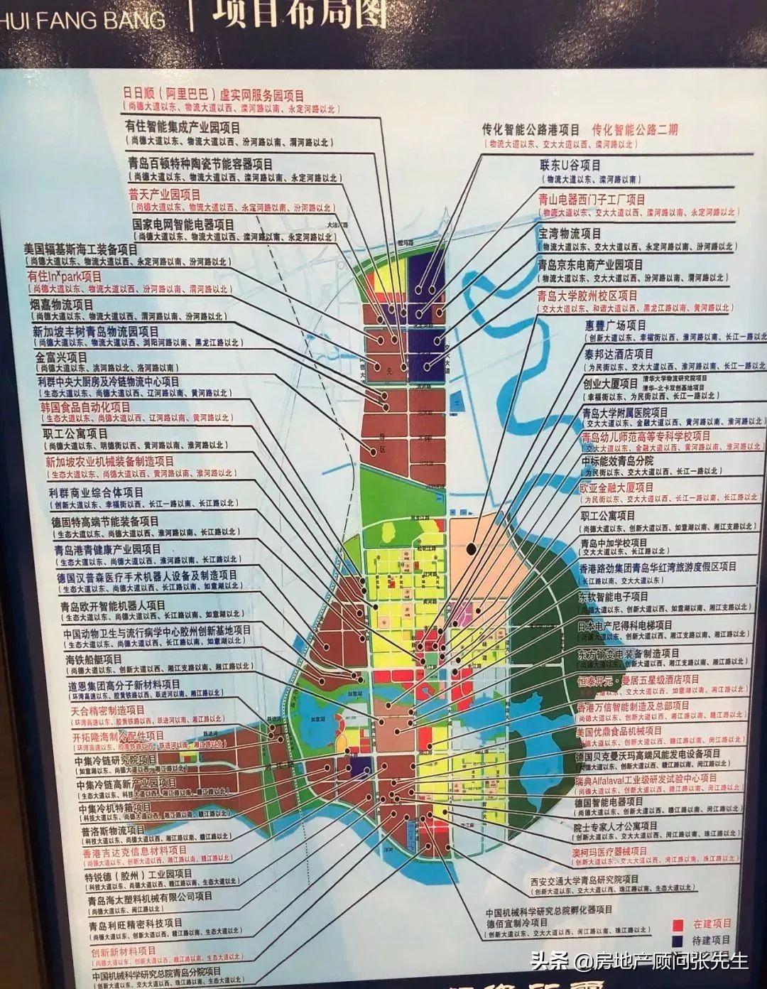 膠州機(jī)場(chǎng)最新招聘信息，啟程探索自然美景，尋找內(nèi)心平靜之旅