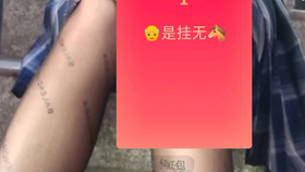 QQ紅包最新轉(zhuǎn)包掛，科技讓生活瞬間多彩的小秘密