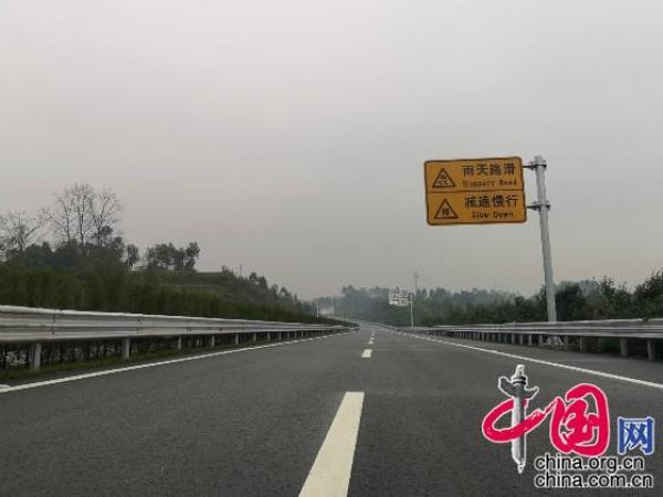 武勝最新高速規(guī)劃，科技驅(qū)動未來，暢享高速新生活