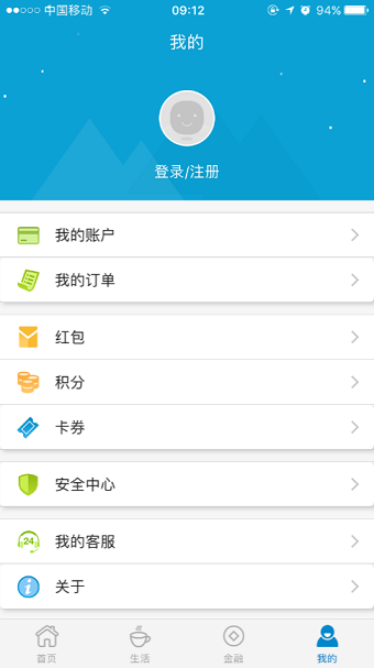 惠澤天下資料大全免費(fèi)手機(jī)版,具象化表達(dá)解說(shuō)_AUX83.131共鳴版