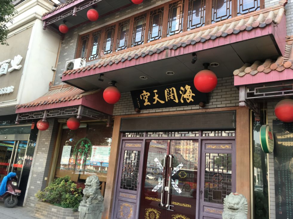 重慶豐都最新門面轉(zhuǎn)讓探秘，小巷中的驚喜發(fā)現(xiàn)