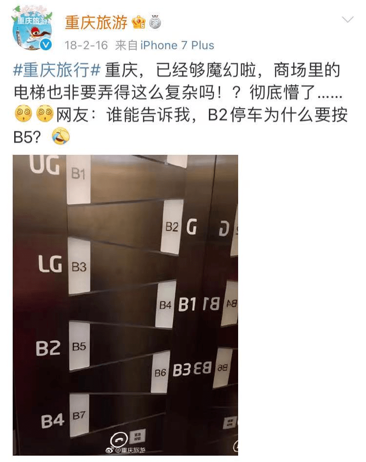 新奧門金碼六肖,高度協(xié)調(diào)實(shí)施_LQZ83.901調(diào)整版