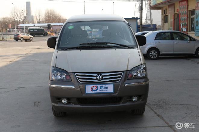 菱智最新款，智能商務首選之選