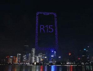 深圳小巷中的色彩魔法屋，招募配色師傅，探索無限創(chuàng)意空間！