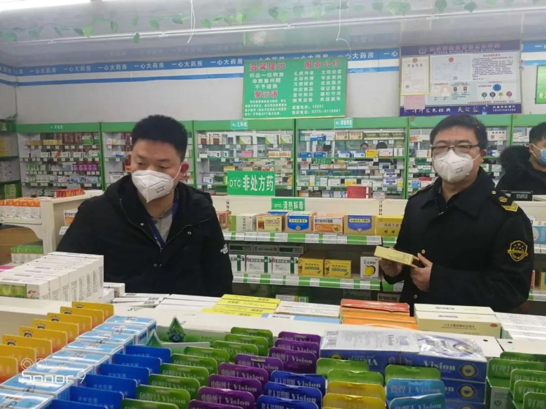 葉縣教體局網(wǎng)最新通知揭秘，科技引領(lǐng)教育革新之路