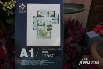 廣場燈具 第284頁