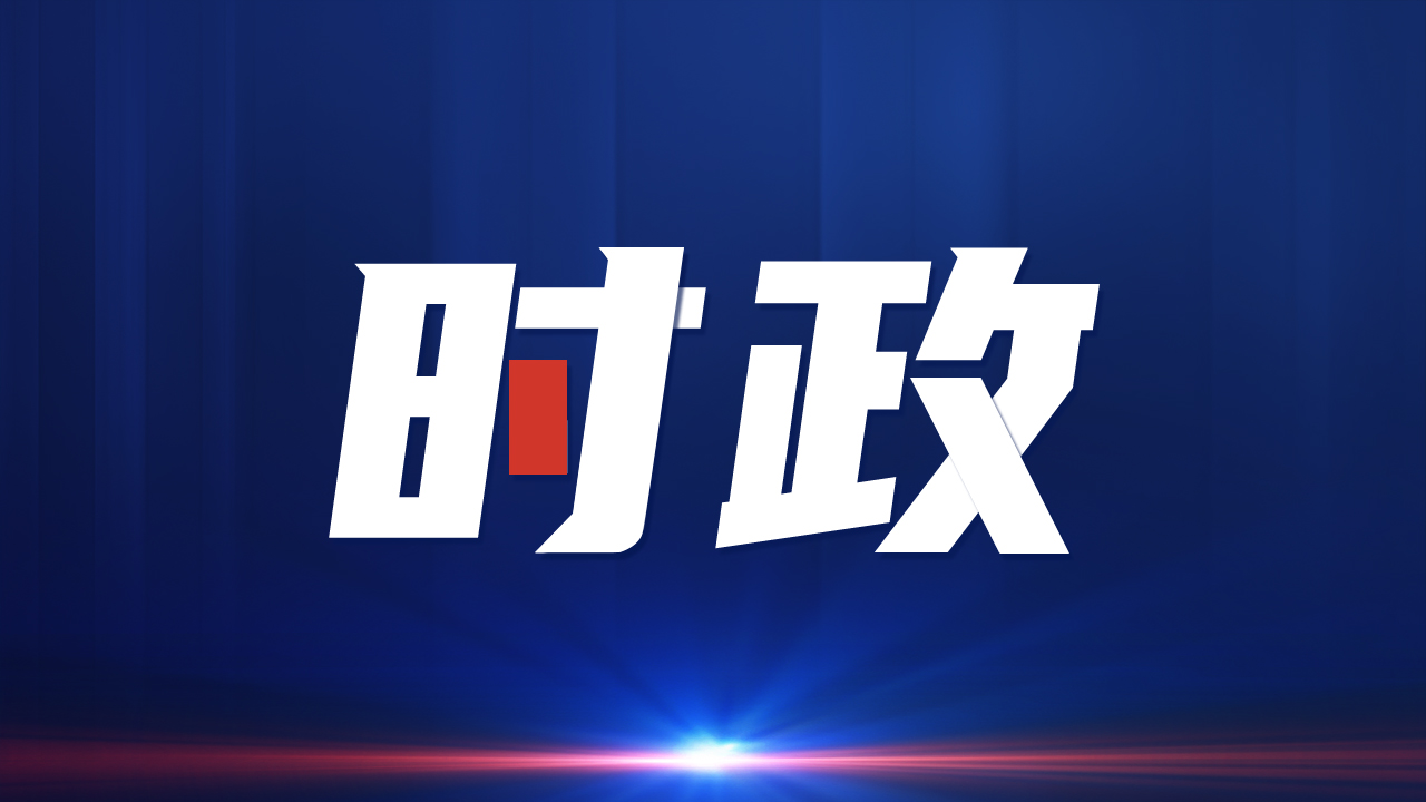 重磅首發(fā)科技新品揭秘，引領(lǐng)未來生活趨勢新動向！