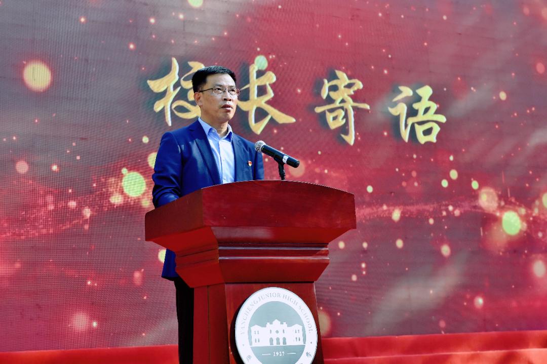 鹽城豪華居住標(biāo)桿，最新最貴小區(qū)一覽