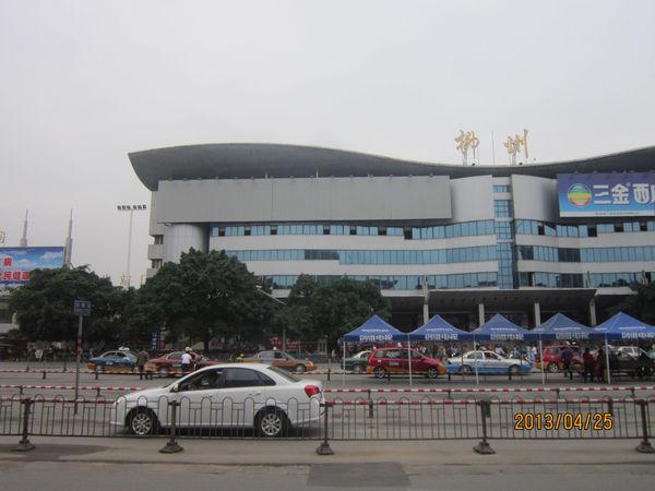 柳州最新火車站深度探討，功能與影響分析