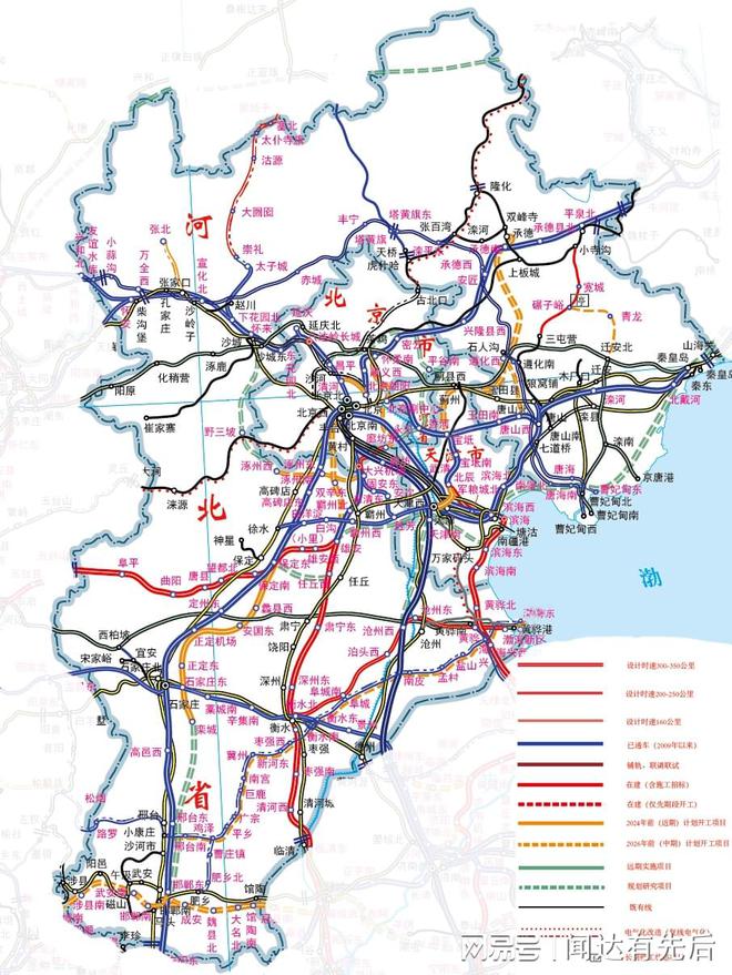 京石城鐵最新規(guī)劃揭秘，小巷中的隱藏瑰寶探索