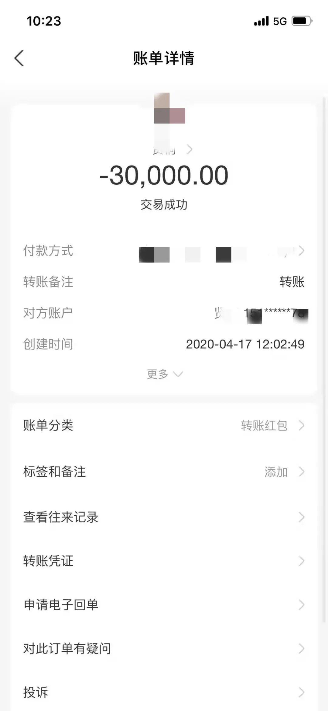 泉港最新車禍應(yīng)對(duì)指南，初學(xué)者與進(jìn)階用戶的步驟詳解