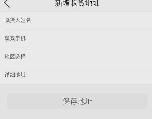 螃蟹云購(gòu)最新公告，輕松探索自然美景的旅程啟程了
