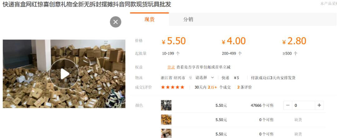 最新手機(jī)進(jìn)價(jià)深度論述，掌握最新手機(jī)進(jìn)貨成本資訊