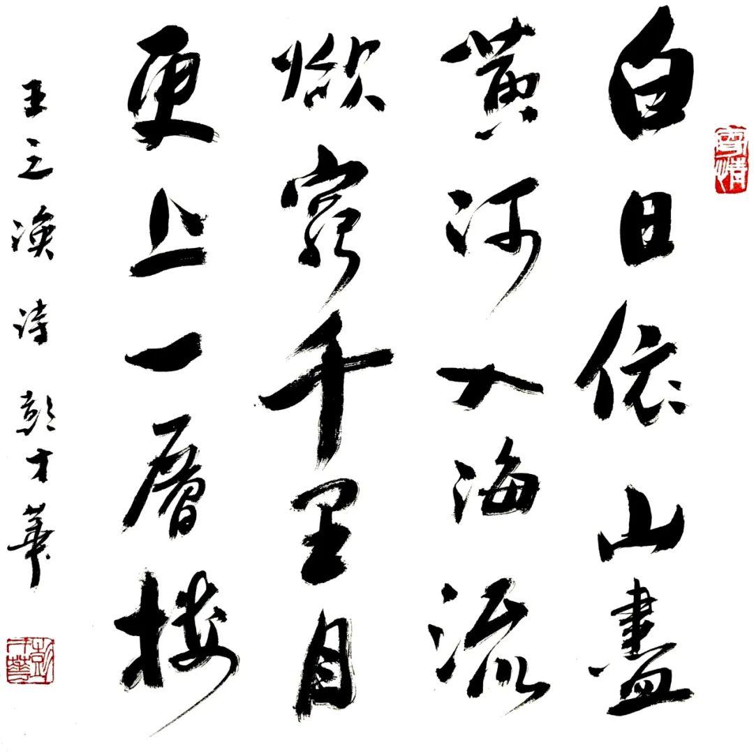 茅臺時光，一杯酒，一生的情與最新價格展望到2024年