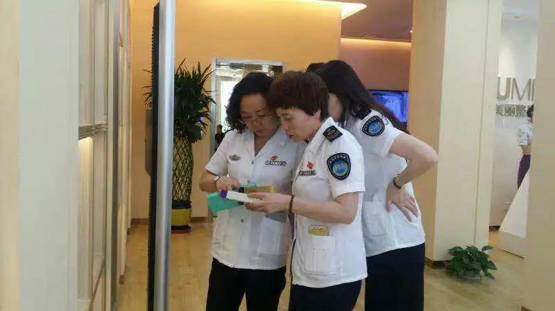 蘭州藥店最新招聘信息，探尋特色健康寶藏之旅