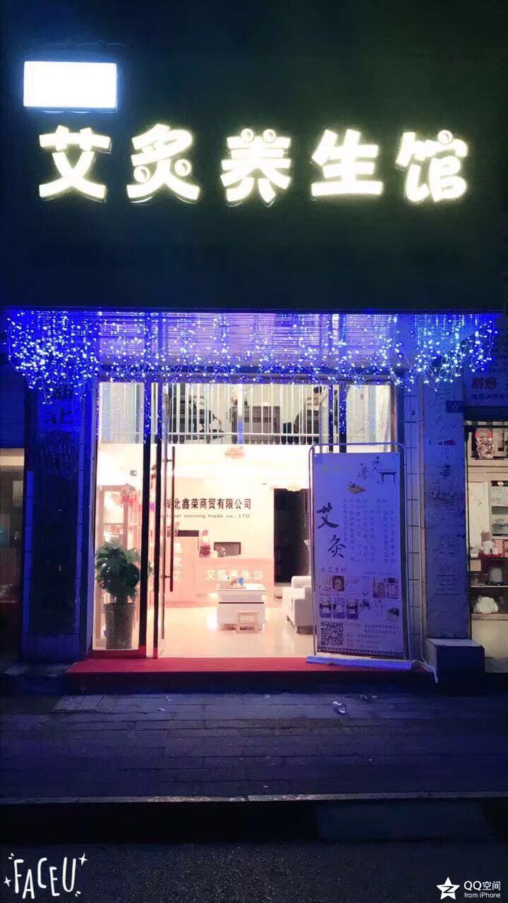 嘉魚熱線最新招工，時(shí)代背景下的招工新篇章