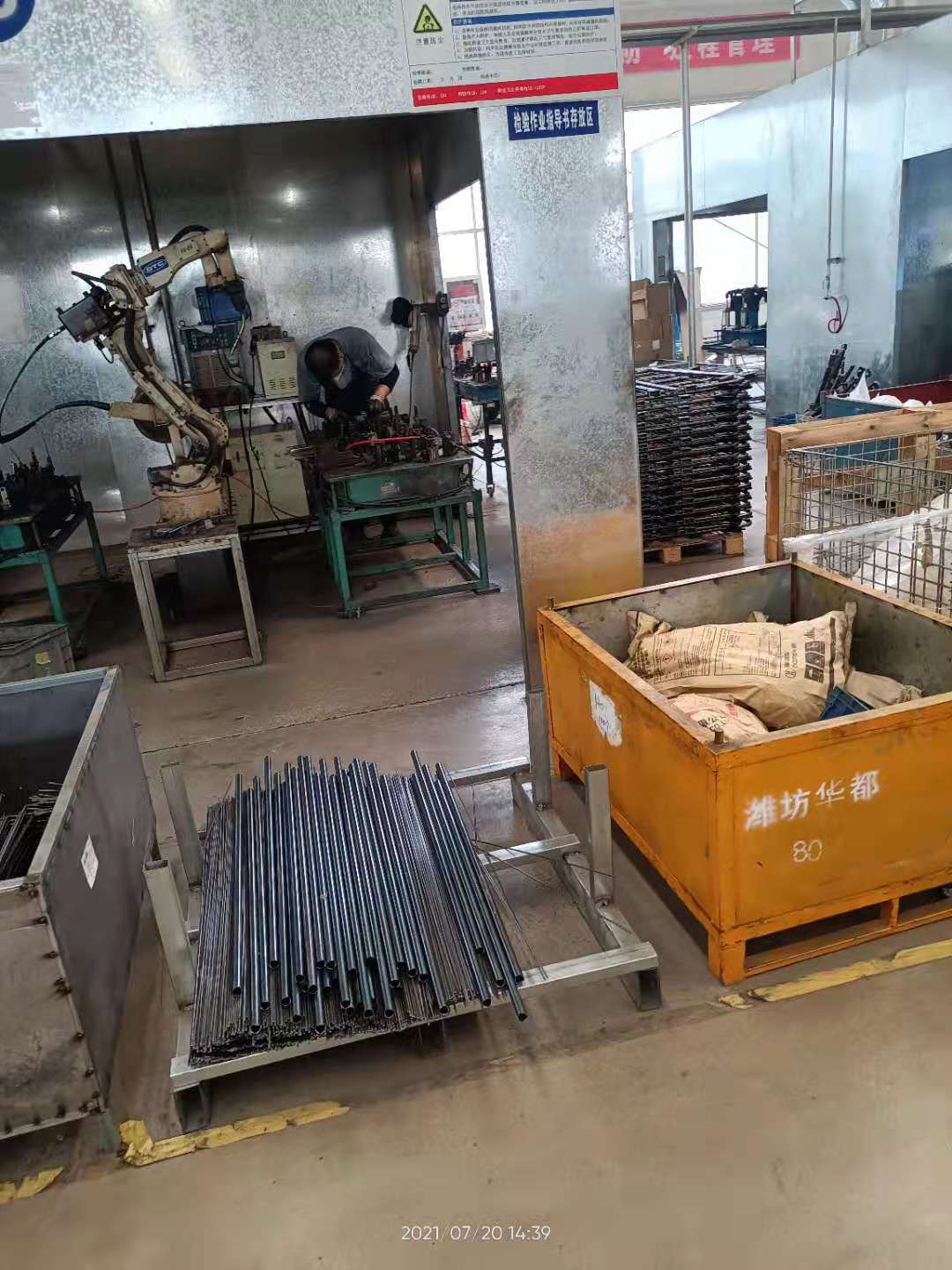 深圳焊工求職奇遇與友情溫暖，最新招聘信息揭秘