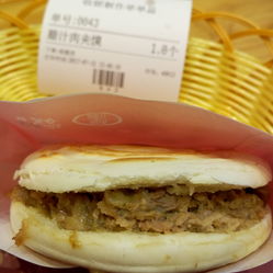 2024饃店最新轉(zhuǎn)讓，探尋自然美景的旅行邀請之旅