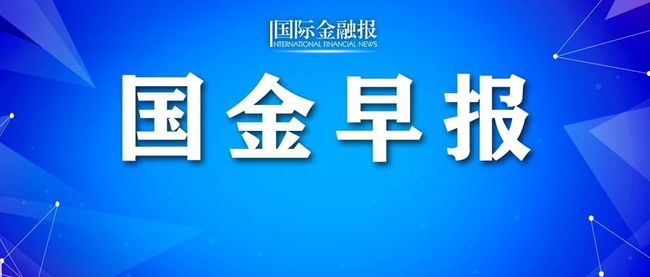 早報新澳門一碼一碼100準確,實地驗證研究方案_LLC83.975原創(chuàng)版