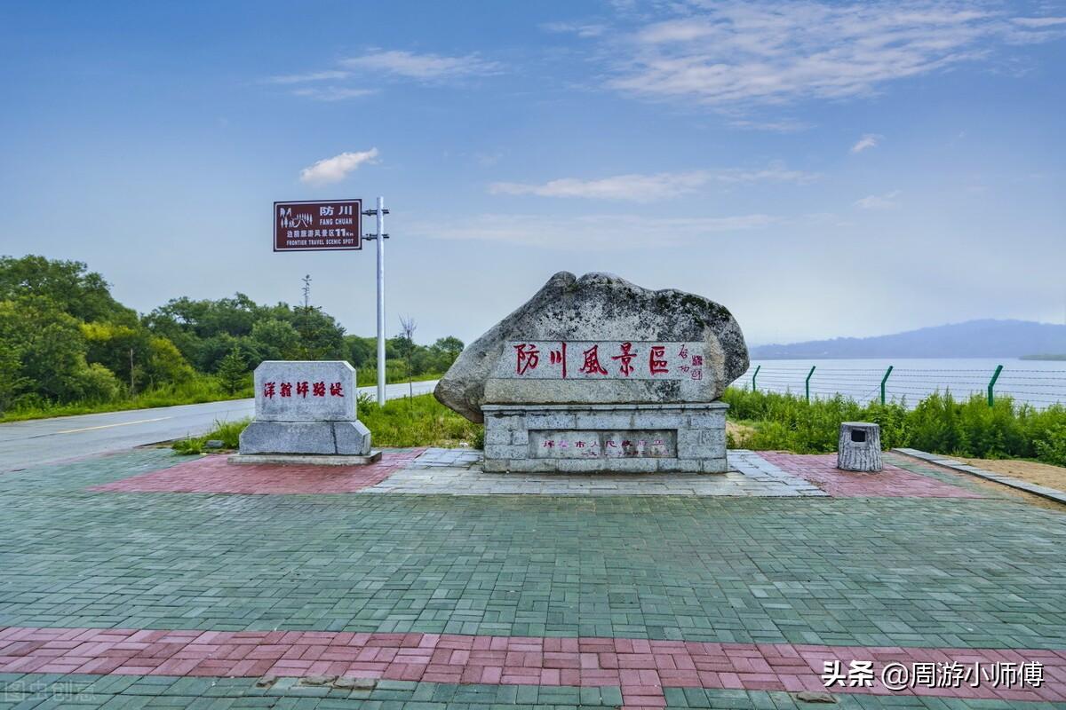 最新延邊州地圖，時(shí)代的印記，指引未來的方向