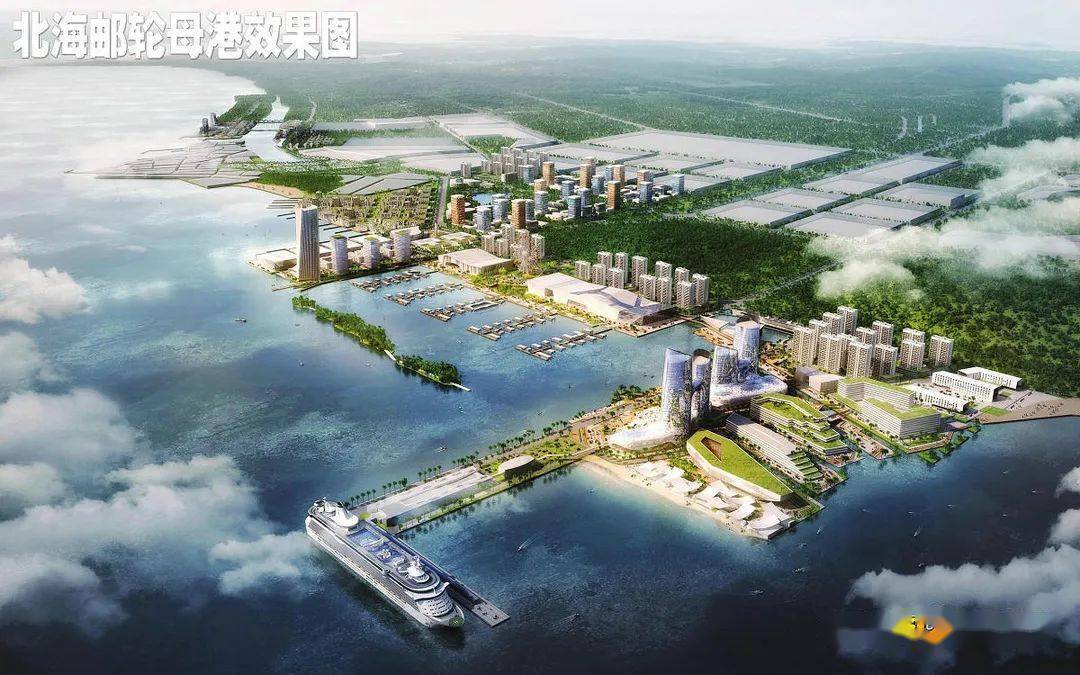 北海最新熱門資訊揭秘，不可不知的震撼消息！