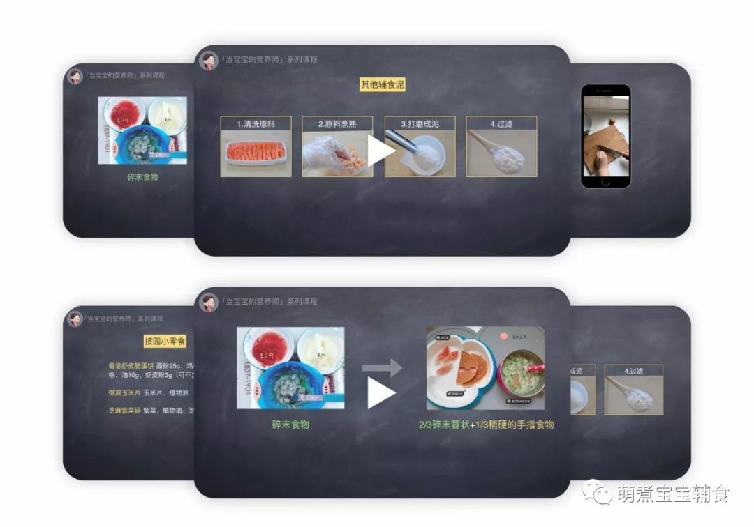 澳門三碼期期準(zhǔn)免費(fèi)資料,統(tǒng)計信息解析說明_DRO9.294投影版