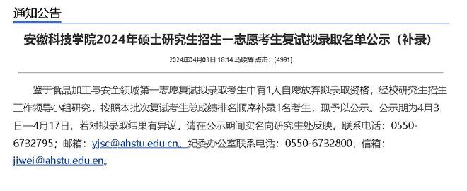 2024香港開獎(jiǎng)記錄,最新碎析解釋說(shuō)法_PWY9.551響應(yīng)版