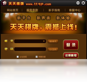 2023年澳門天天開(kāi)彩免費(fèi)記錄,社會(huì)承擔(dān)實(shí)踐戰(zhàn)略_TUP58.647編輯版